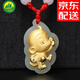 順風(fēng)珠寶 金鑲玉吊墜和田玉本命年12十二生肖玉墜屬牛4D足金鑲嵌男女兒童小孩寶寶款玉佩掛件 申猴-金鑲玉吊墜