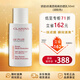 嬌韻詩(shī)輕透隔離防曬霜(潤(rùn)粉色)50mlSPF50滋潤(rùn)提亮護(hù)膚品節(jié)日禮物