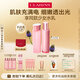 嬌韻詩青春少女水200ml+乳液100ml保濕補水彈潤護膚品禮物送女友