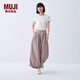 無印良品（MUJI） IDEE 女式平紋燈籠褲褲子女款夏季款女裝純棉 25年 GA54CC5S 煙熏粉色 M （155/68A）