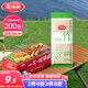 美麗雅燒烤簽子200支 一次性加長30cm烤串缽缽雞羊肉串冰糖葫蘆竹簽