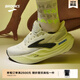 布魯克斯（BROOKS）超級(jí)甘油男女夏季透氣緩震專(zhuān)業(yè)慢跑鞋運(yùn)動(dòng)跑步鞋Glycerin Max 【男款】灰色/黑色/熒光黃綠 43