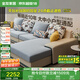 全友家居現(xiàn)代簡(jiǎn)約家用大戶型貴妃轉(zhuǎn)角沙發(fā)客廳實(shí)木架布藝沙發(fā)國(guó)家補(bǔ)貼