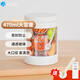 阿司倍鷺（ASVEL）玻璃密封罐 調(diào)料罐 茶葉罐 五谷雜糧干貨零食廚房儲物收納罐470ML
