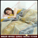 AMOR STUDIOVS輕奢品牌六層紗布毛巾被純棉全棉單人午睡加厚辦公室夏涼被蓋毯 麥穗黃色 200cmx230cm