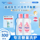 強(qiáng)生（Johnson）嬰兒撫觸油保濕護(hù)膚200ml*2 新生兒寶寶兒童身體潤(rùn)膚按摩油家庭裝