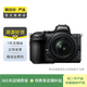 尼康（Nikon） D/Z/J系列 單機(jī)身 全畫(huà)幅微單單反相機(jī) 二手尼康相機(jī) Z5 機(jī)身 顏色可參考質(zhì)檢報(bào)告