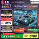 LGC5系列 48英寸OLED高刷游戲電視 4K超薄全面屏144Hz電競電視 48C4升級款 國家補貼 OLED48C5XCA