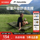 Naturehike挪客超輕充氣墊加長(zhǎng)加寬單人雙人戶外露營徒步登山輕量化防潮睡墊 軍綠/單人/帶枕/6.5cm/腳泵款