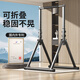 易持健引體向上器家用單杠室內(nèi)成人學(xué)生中考單雙杠多功能健身鍛煉器材 家用折疊單杠【基礎(chǔ)款】