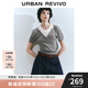 UR2025夏季新款女裝撞色拼接領(lǐng)字母刺繡短袖針織衫UYU950116 中灰花灰 L