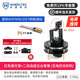 WHEELTEC【順豐空運(yùn)】 紅色藍(lán)紫色激光筆模組TI杯電賽點(diǎn)狀光斑波長405nm帶光點(diǎn)聚焦調(diào)節(jié)智能機(jī)器人車底盤 【組裝好發(fā)貨】二維云臺(tái)（無電控含舵機(jī)）+紅色激光筆