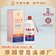 四明山寧波大曲白酒浙江老字號經(jīng)典1864醬香型53度純糧食白酒 53度 500mL 6瓶
