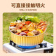 法禧龍戶外錫紙鍋鋁箔盒一次性火鍋具大容量5L*5只裝4-6人