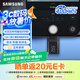 三星（SAMSUNG） U盤手機優(yōu)盤 Type-C接口 NAND閃存技術(shù)適用安卓手機蘋果15等平臺  支持新能源汽車哨兵模式 秘境灰 512G