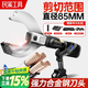 民溪電動液壓線纜剪電工剪銅鋁凱裝充電開口式電纜剪斷線鉗位剪斷鉗 數(shù)顯款【可切85mm】剪銅鋁線