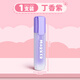 真彩（TRUECOLOR）熒光筆熒光標記筆學(xué)生用記號筆彩色劃重點(diǎn)小學(xué)生初中生手抄報專(zhuān)用 丁香紫/單支