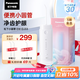 松下（Panasonic）沖牙器洗牙器水牙線小巧便攜式抽拉伸縮小圓管潔牙器牙齒沖洗器生日禮物送男女友便攜出游DJ33白