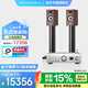 寶華韋健（B&W）707 S3書架箱+PMA900功放機(jī)HIFI高保真發(fā)燒級(jí)音響音箱家用音響家庭影院 707 S3+PMA900