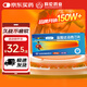 OKMAN 艾時(shí)達(dá) 鹽酸達(dá)泊西汀片30mg*3片/板*2板/盒