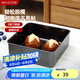 美廚（maxcook）烘焙不粘烤盤 面包蛋糕烘培模具烤盤 烤箱用 方形深9英寸MCPJ6790