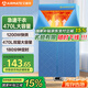 艾美特（AIRMATE）【雙層大容量】烘干機家用干衣機烘衣機暖風機470L衣柜式定時嬰兒內(nèi)衣消毒機小型風干機 HG12-K5