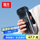 富光大容量tritan塑料隨手茶水杯子便攜男女士學(xué)生運動(dòng)戶(hù)外夏季680ml