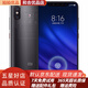 小米（MI）小米8 全面屏游戲智能二手手機全網(wǎng)通4G 雙卡雙待 9新 透明探索版(屏幕指紋版) 6GB+128GB