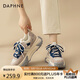 達(dá)芙妮厚底老爹鞋女2025新款松糕鞋夏季網(wǎng)面透氣增高百搭休閑運(yùn)動(dòng)鞋女鞋
