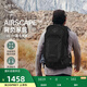 OSPREY 魔爪22L登山包 男款大容量戶(hù)外背包 運動(dòng)旅行多功能背包 黑色