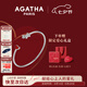 AGATHA 愛(ài)心小狗開(kāi)口銀手鏈女【七夕情人節(jié)禮物】送女友老婆高級(jí)感手鐲 紅瑪瑙+銀色