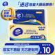 維達(dá)（Vinda）無芯卷紙 超韌4層100克*40卷 加厚升級 衛(wèi)生紙廁紙卷筒紙紙巾整箱