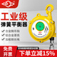 滬工彈簧平衡器拉力器平衡吊塔式平衡器拉力起重器自鎖拉力平衡器 工業(yè)級9-15KG