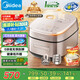 美的（Midea）電飯煲電飯鍋0涂層風(fēng)動(dòng)稻香4升4-5人無涂層 IH加熱不銹鋼內(nèi)膽家用多功能米飯鍋MB-HS453S國家補(bǔ)貼