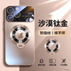 曼爾【3D立體轉(zhuǎn)音孔】適用蘋(píng)果16手機(jī)殼iPhone16promax磁吸大視窗一體支架殼ip15鏡頭膜全包保護(hù)套14pm 【沙漠色鈦金屬】全新磁吸支架-解放雙手-不粘指紋 iPhone 16