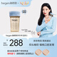 HEGEN海格恩學(xué)飲杯1歲以上240ml兒童PPSU多功能嘬口杯廣口直飲喝水杯藍(lán)