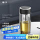 萬象（WANXIANG）雙層玻璃杯節(jié)日禮物送男友商務便攜辦公杯大容量茶杯男茶水分離杯 V17L-皮紋黑-360ml