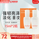 雪花秀（SULWHASOO）套裝滋陰滋盈水乳套盒補水保濕修復(fù)滋潤去黃男女士護膚品禮盒韓國 潤燥精華肌底液15ml*2支