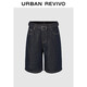 UR2025秋季新款男裝時(shí)尚復古丹寧腰帶牛仔短褲UMF850064