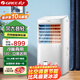 格力（GREE）智能空調(diào)扇冷暖兩用家用冷風(fēng)扇辦公室智能WIFI控制快速制熱大風(fēng)量多檔控制有效降溫水冷空調(diào)扇客廳 【W(wǎng)iFi智控】KS-15X60RD-順豐速發(fā)