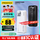 品勝【3C認證】充電寶自帶雙線(xiàn)20000毫安大容量可上飛機高鐵22.5W快充移動(dòng)電源適用蘋(píng)果16小米華為白