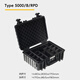倍威攝影安全箱單反相機箱鏡頭收納箱數碼設備防水抗震防護箱手提箱type5000 Type5000/B/RPD