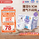 安兒樂（Anerle）小輕芯拉拉褲XXXL50片(17kg以上)超薄透氣【品牌直供 安心品質】