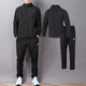 阿迪達(dá)斯 （adidas）男裝運(yùn)動服套裝25新款休閑時尚連帽夾克外套收口長褲衛(wèi)褲 兩件套 KB5157+KC2877 L