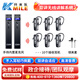 開(kāi)米樂(lè )無(wú)線(xiàn)講解器一對多耳機團隊研學(xué)參觀(guān)政企接待工廠(chǎng)觀(guān)摩無(wú)線(xiàn)教學(xué)解說(shuō)系統設備接收機KML-980R領(lǐng)夾麥