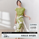 尚都比拉短袖t恤印花半裙套裝時尚洋氣兩件套氣質(zhì)型夏季女裝 綠配花色 L 
