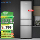 新飛195升三門(mén)三溫家用電冰箱中門(mén)獨立空間35升軟冷凍快速制冷環(huán)保材質(zhì)小冰箱BCD-195K3AT 以舊換新 195升三門(mén)冰箱