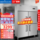 穗凌（SUILING）冰柜四門廚房E款冰箱商用冷柜立式六門高身雪柜大容量全冷凍雙溫餐飲后廚不銹鋼雙門冰柜 Z1.0L4-E   四門全冷凍   全銅管