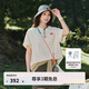 KOLON SPORT/可隆T恤 男女同款戶外運(yùn)動(dòng)圓領(lǐng)基本款LOGO短袖上衣 LURT5MT511-CR 奶油白 L 175/96A