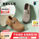 百麗（Belle）女鞋子復(fù)古厚底全包勃肯鞋25春季新款休閑樂福鞋D4V1DAM5 灰色 37 (235mm)